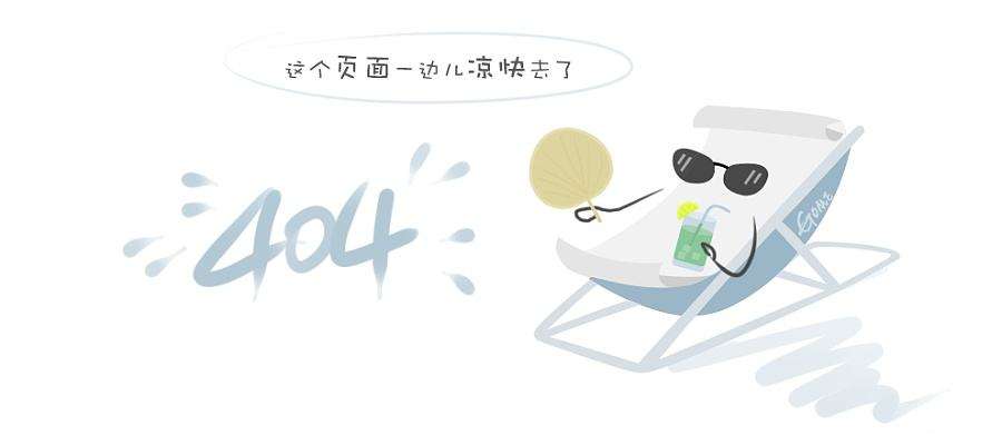 青岛开发区劳务公司